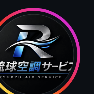 琉球空調サービス ロゴ